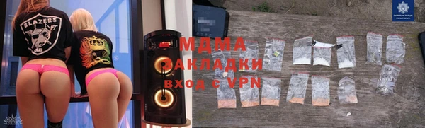 mdpv Вязники