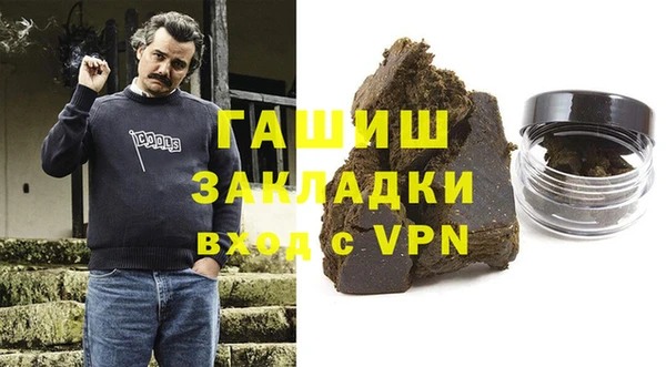 mdpv Вязники