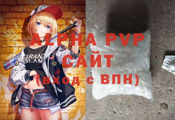 mdpv Вязники