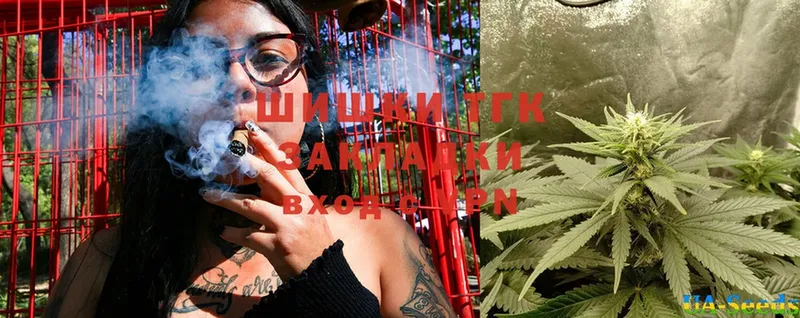 купить наркотики сайты  Кандалакша  Каннабис SATIVA & INDICA 